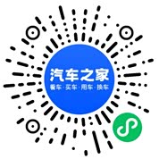 分享二维码