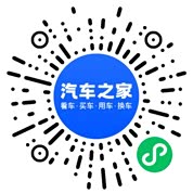 分享二维码