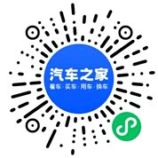 分享二维码