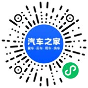 分享二维码