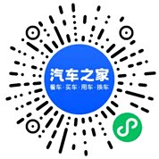 分享二维码