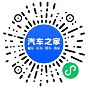 分享二维码