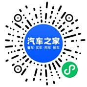 分享二维码