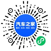 分享二维码