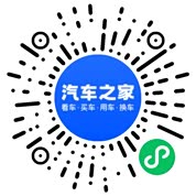 分享二维码
