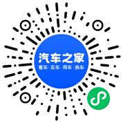 分享二维码