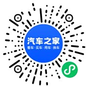 分享二维码