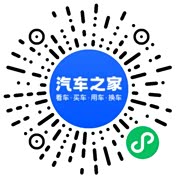 分享二维码