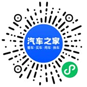 分享二维码