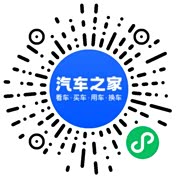 分享二维码