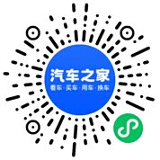 分享二维码