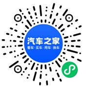 分享二维码