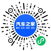 分享二维码