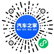分享二维码