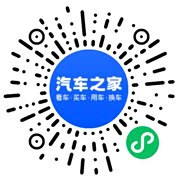 分享二维码