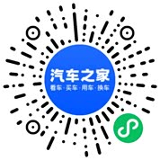分享二维码