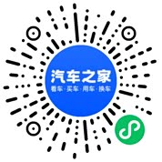 分享二维码