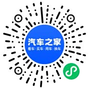 分享二维码