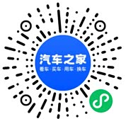 分享二维码