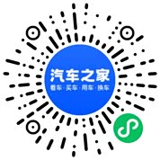 分享二维码