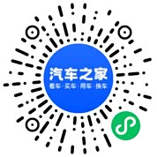 分享二维码