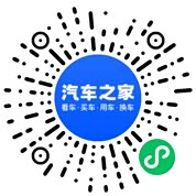 分享二维码