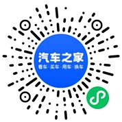分享二维码
