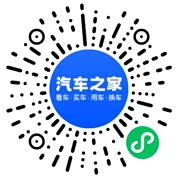 分享二维码
