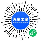 分享二维码