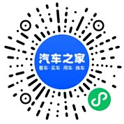 分享二维码