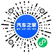 分享二维码