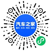 分享二维码