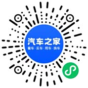 分享二维码