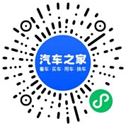 分享二维码