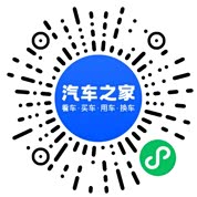 分享二维码