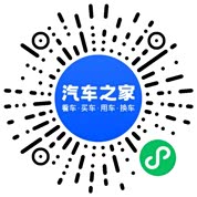 分享二维码
