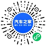 分享二维码