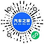 分享二维码