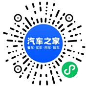 分享二维码