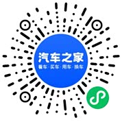 分享二维码