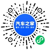 分享二维码