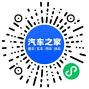 分享二维码