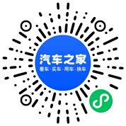 分享二维码
