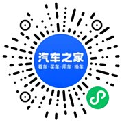 分享二维码