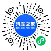 分享二维码