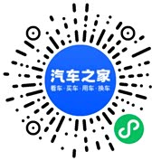 分享二维码