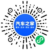 分享二维码