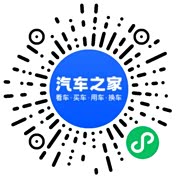 分享二维码
