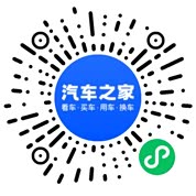 分享二维码