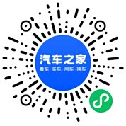 分享二维码